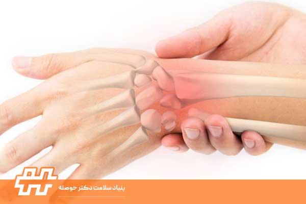 دررفتگی مچ دست