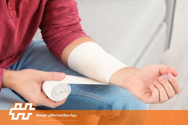 پارگی عضلات ساعد