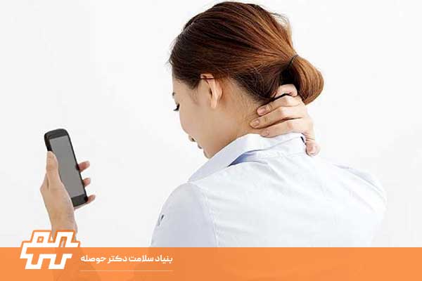 گردن رو به جلو