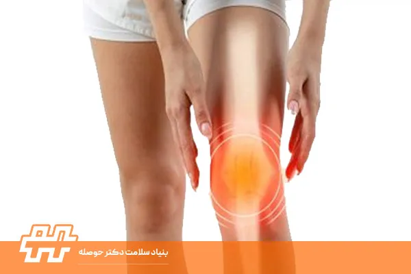 چرخش ناقص زانو